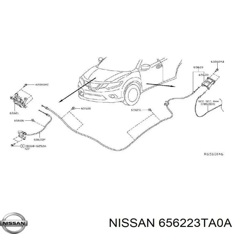 Купити 656223TA0A Nissan/Infiniti Ручка відкривання капота