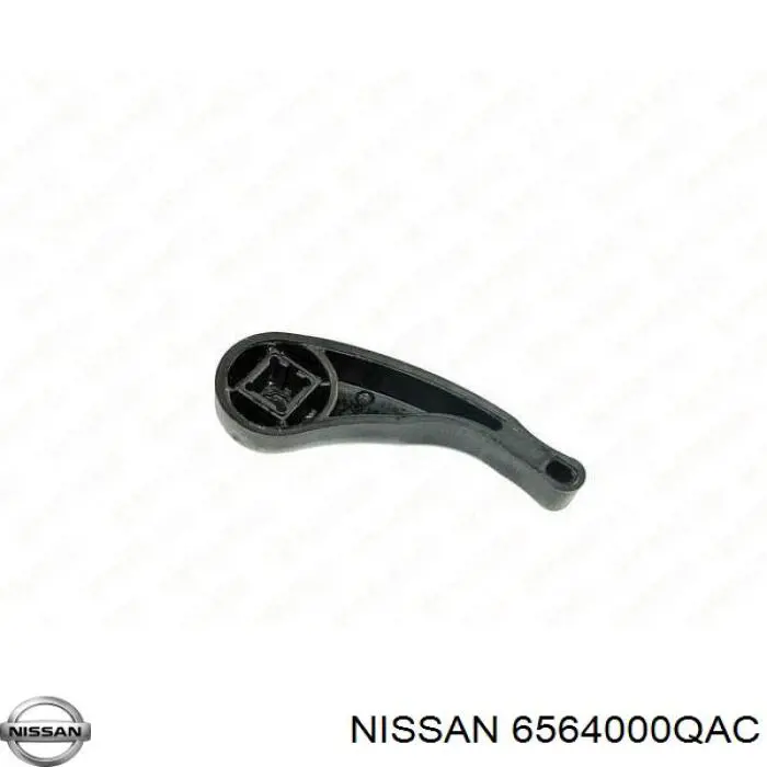 Ручка відкривання капота 6564000QAC Nissan/Infiniti