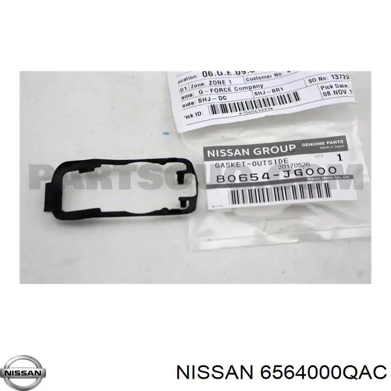 Купити 6564000QAC Nissan/Infiniti Ручка відкривання капота