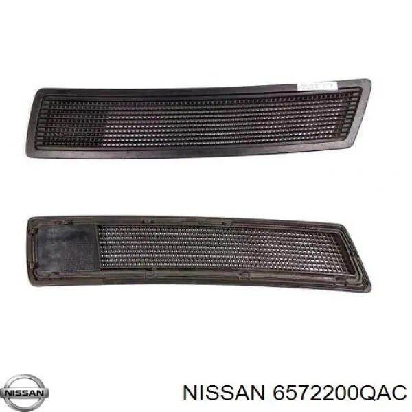  Nissan/Infiniti 6572200QAC ціна, від 1.71 USD