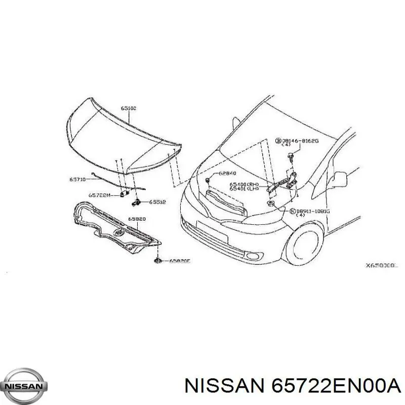 Купити 65722EN00A Nissan/Infiniti 