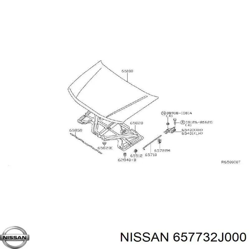  Nissan/Infiniti 657732J000 ціна, від 1.46 USD