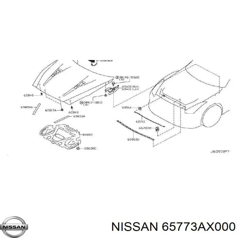  Nissan/Infiniti 65773AX000 ціна, від 3.80 USD
