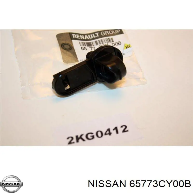 Фіксатор підпори капота Nissan/Infiniti 65773CY00B ціна, від 2.53 USD
