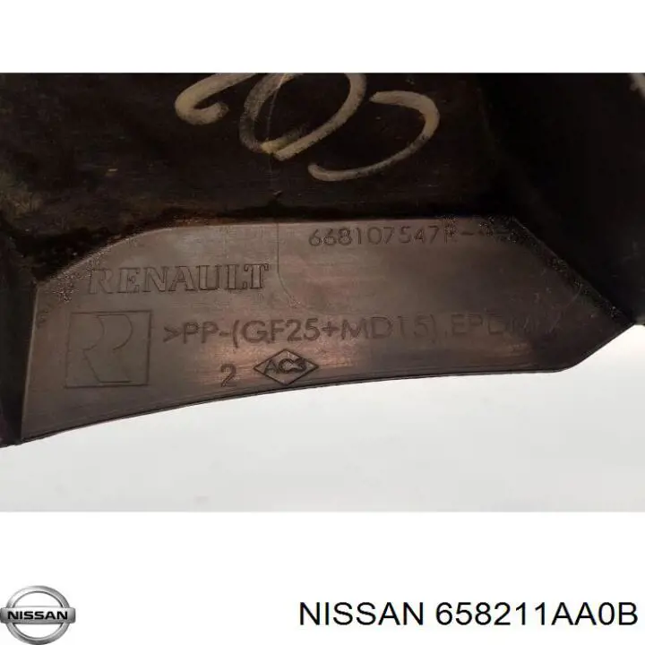 Купити 658211AA0B Nissan/Infiniti 