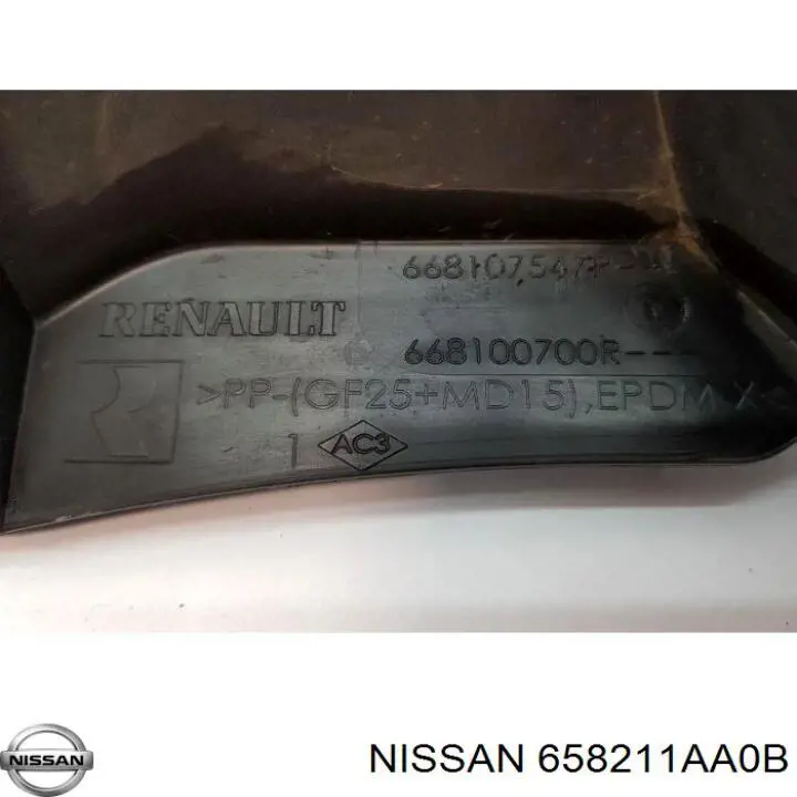  Nissan/Infiniti 658211AA0B ціна, від 30.41 USD