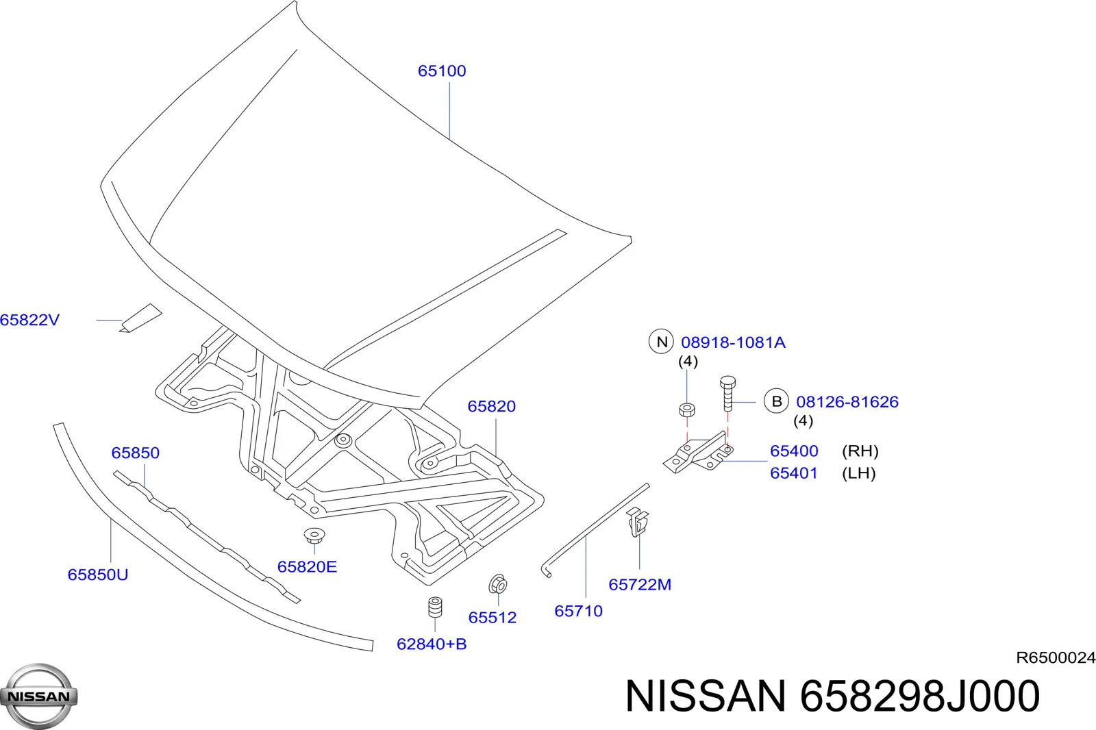 Купити 658298J000 Nissan/Infiniti Буфер/відбійник капота
