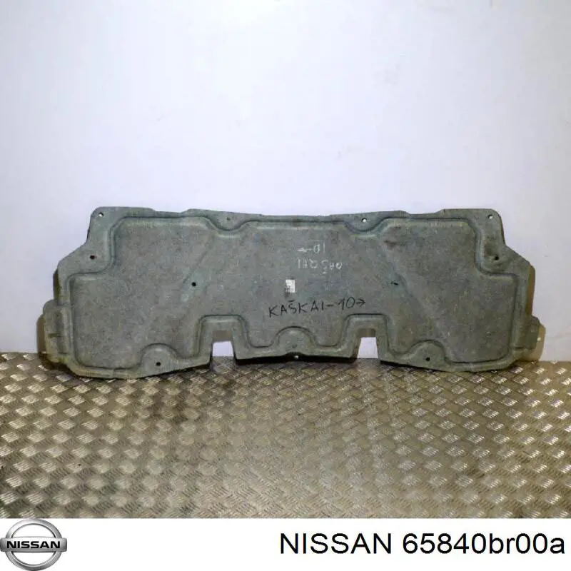 Обшивка капота Nissan/Infiniti 65840BR00A ціна, від 38.22 USD