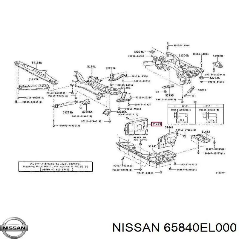 Ущільнювач капота Nissan Tiida ASIA (SC11X) (Нісан Тііда)