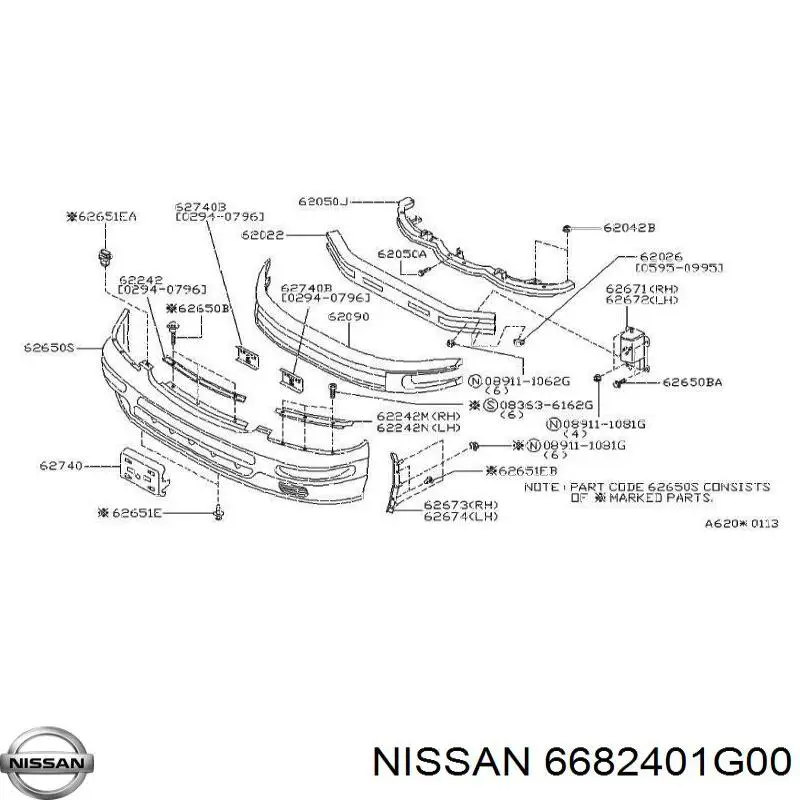 Кріплення переднього бампера Nissan/Infiniti 6682401G00 ціна, від 0.39 USD