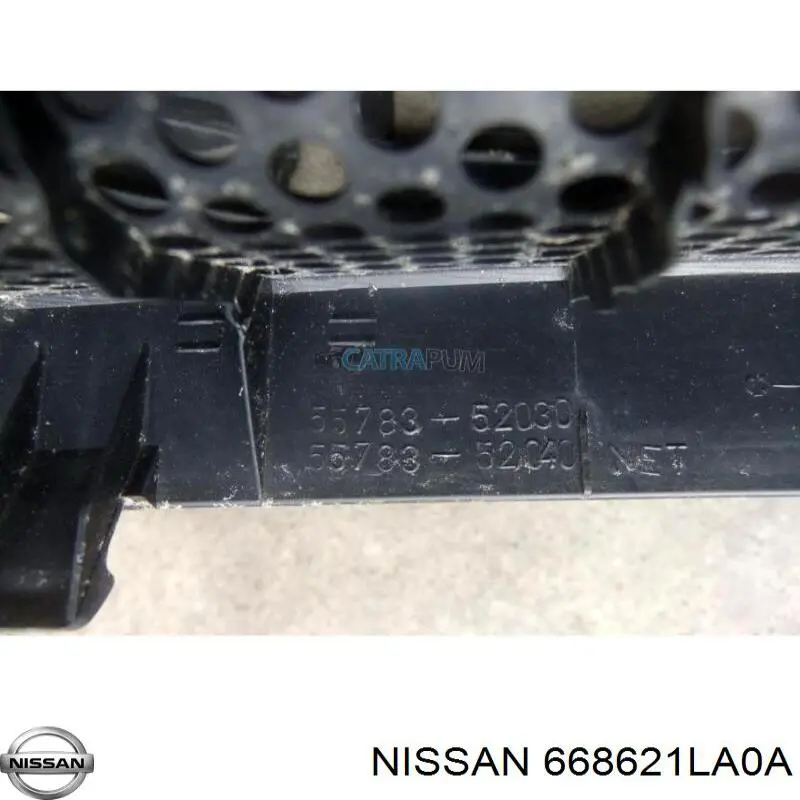 668621LA0A Nissan/Infiniti Водостік лобового скла, жабо