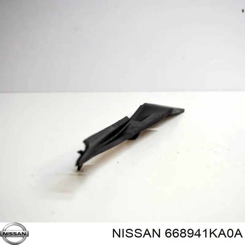  Nissan/Infiniti 668941KA0A ціна, від 13.94 USD