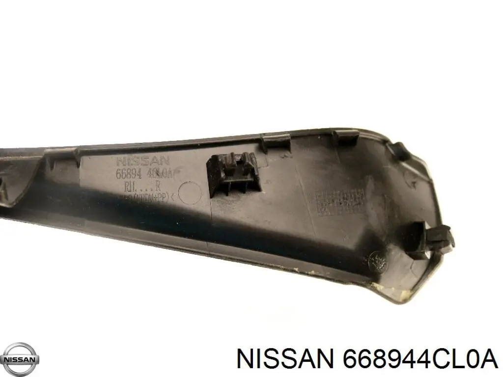 668944CL0A Nissan/Infiniti ущільнювач крила - купити онлайн в Україні