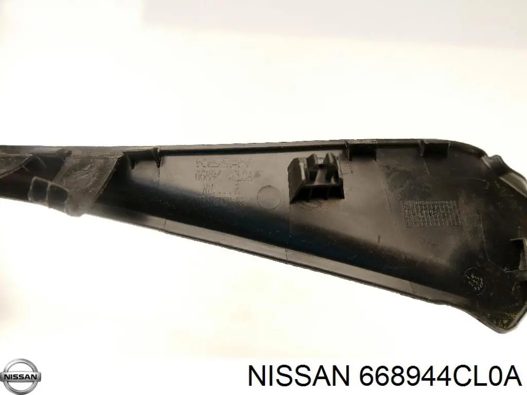 Ущільнювач крила Nissan Rogue (T32U) (Нісан Роуг)