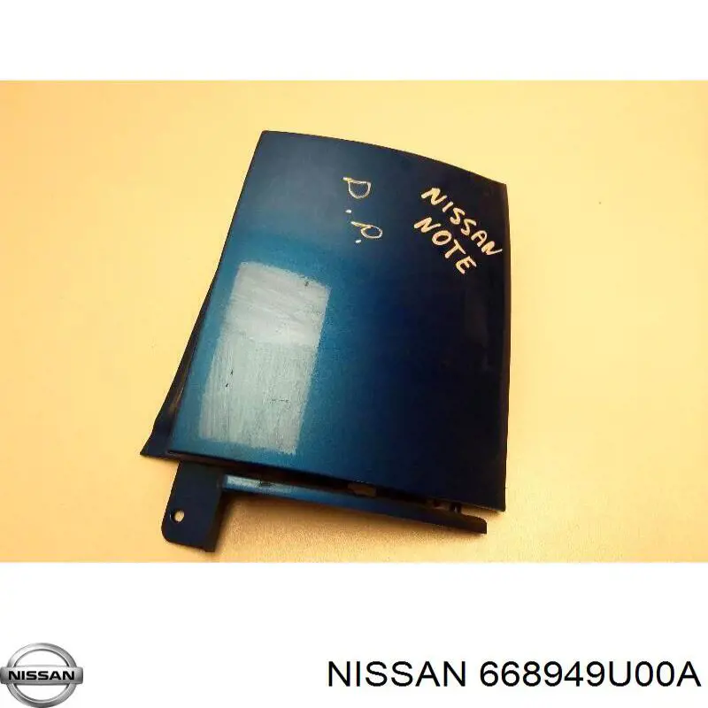 Купити 668949U00A Nissan/Infiniti 