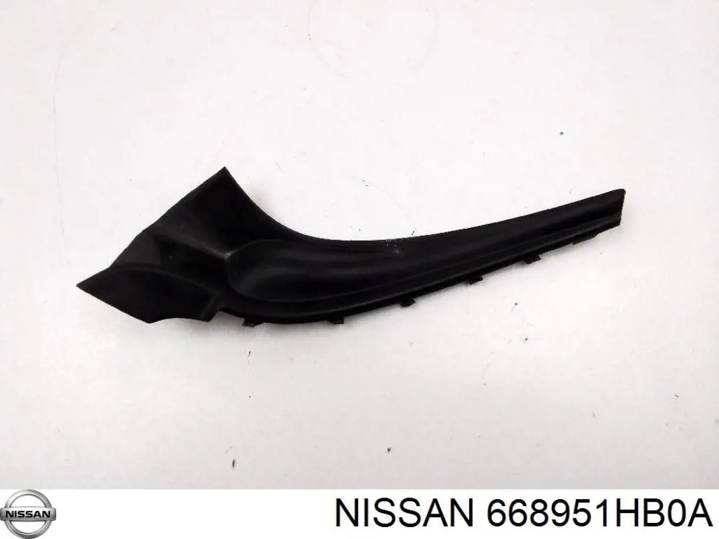  Nissan/Infiniti 668951HB0A ціна, від 3.80 USD