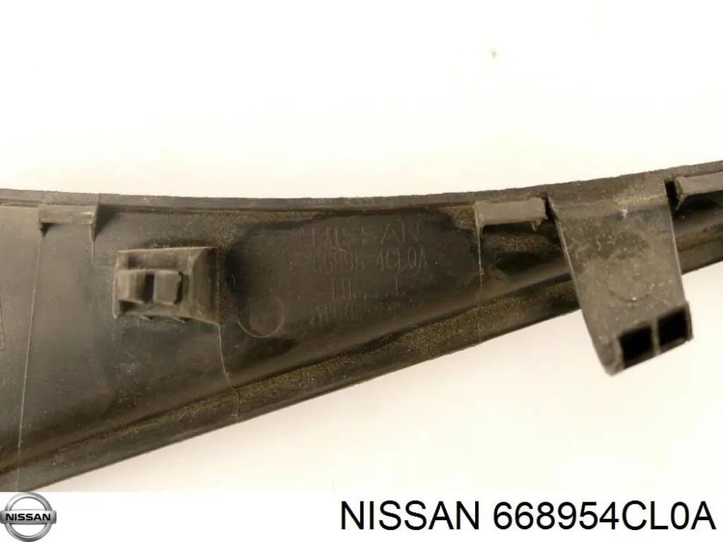 Ущільнювач крила Nissan/Infiniti 668954CL0A ціна, від 11.40 USD