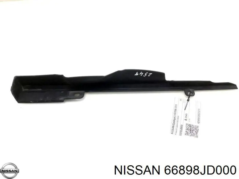  Nissan/Infiniti 66898JD000 ціна, від 6.33 USD