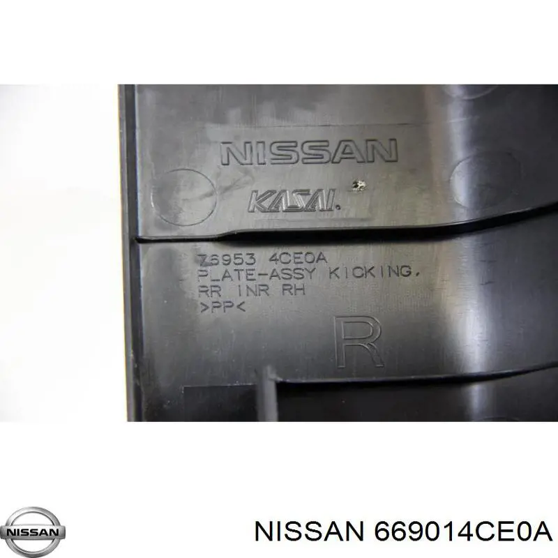 669014CE0A Nissan/Infiniti Обшивка стійки кузова внутрішня, передня ліва