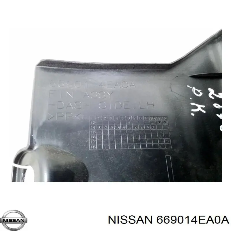 Купити 669014EA0A Nissan/Infiniti Обшивка стійки кузова внутрішня, передня ліва