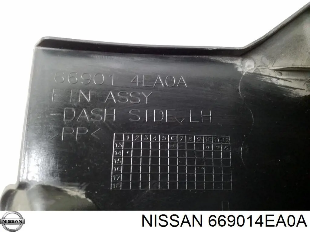 Обшивка стійки кузова внутрішня, передня ліва 669014EA0A Nissan/Infiniti