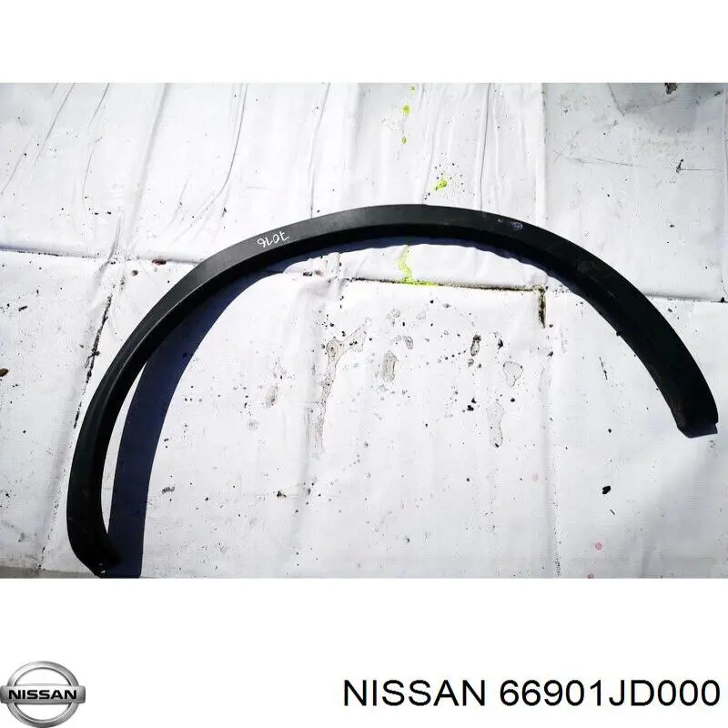 Обшивка стійки кузова внутрішня, передня ліва 66901JD000 Nissan/Infiniti