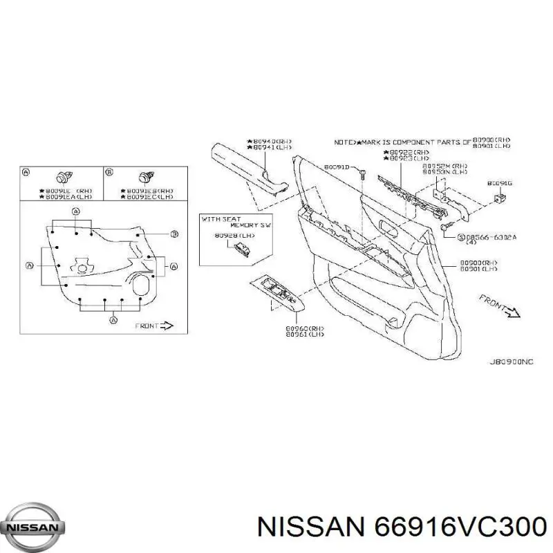  Nissan/Infiniti 66916VC300 ціна, від 0.95 USD