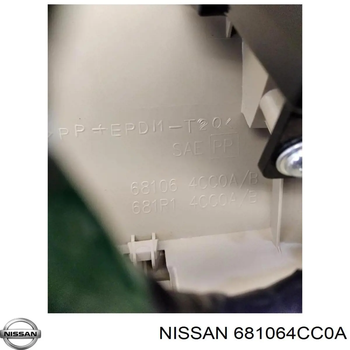 Купити 681064CC0A Nissan/Infiniti 