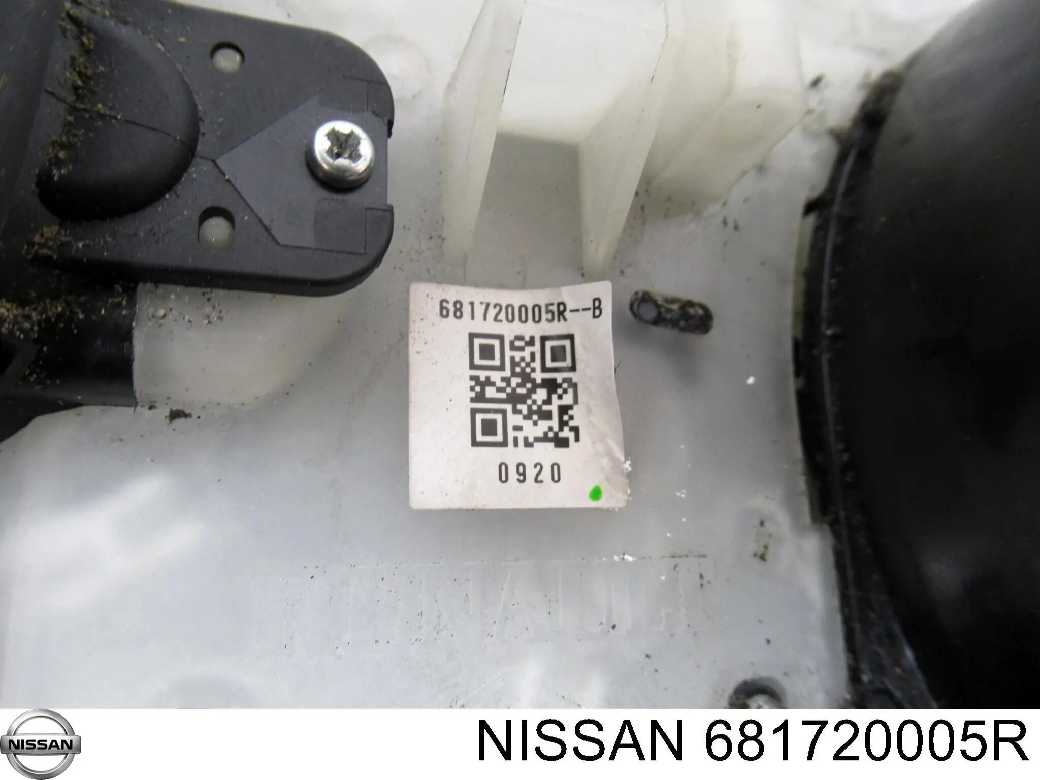 Купити 681720005R Nissan/Infiniti Підрульовий перемикач