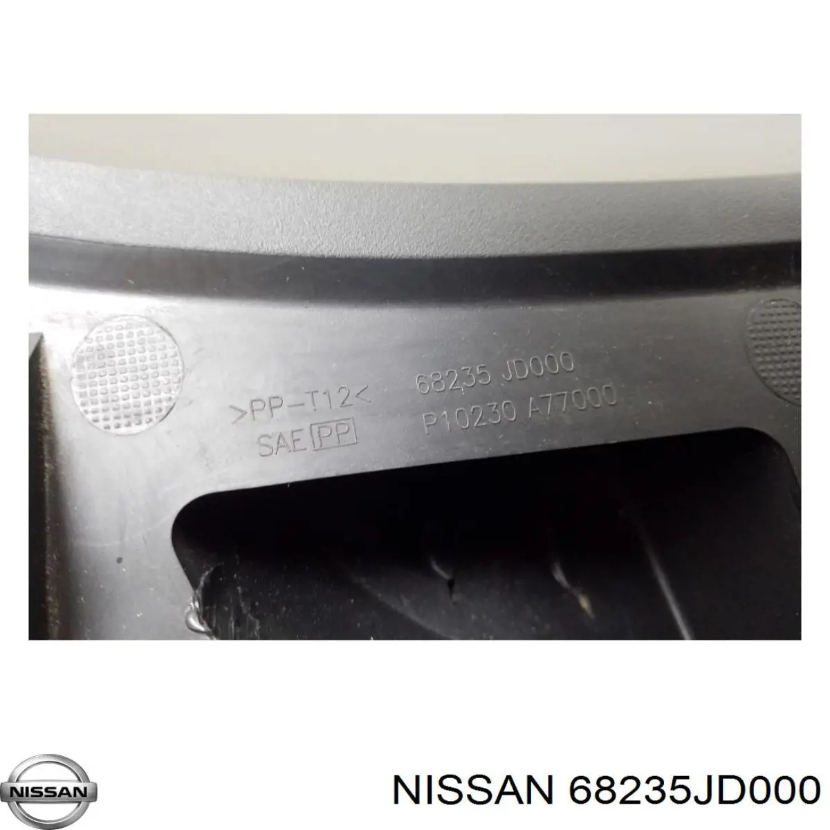  Nissan/Infiniti 68235JD000 ціна, від 12.67 USD