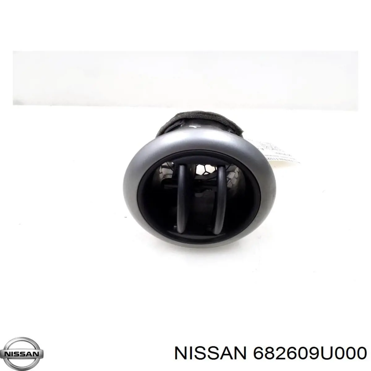  Nissan/Infiniti 682609U000 ціна, від 27.59 USD