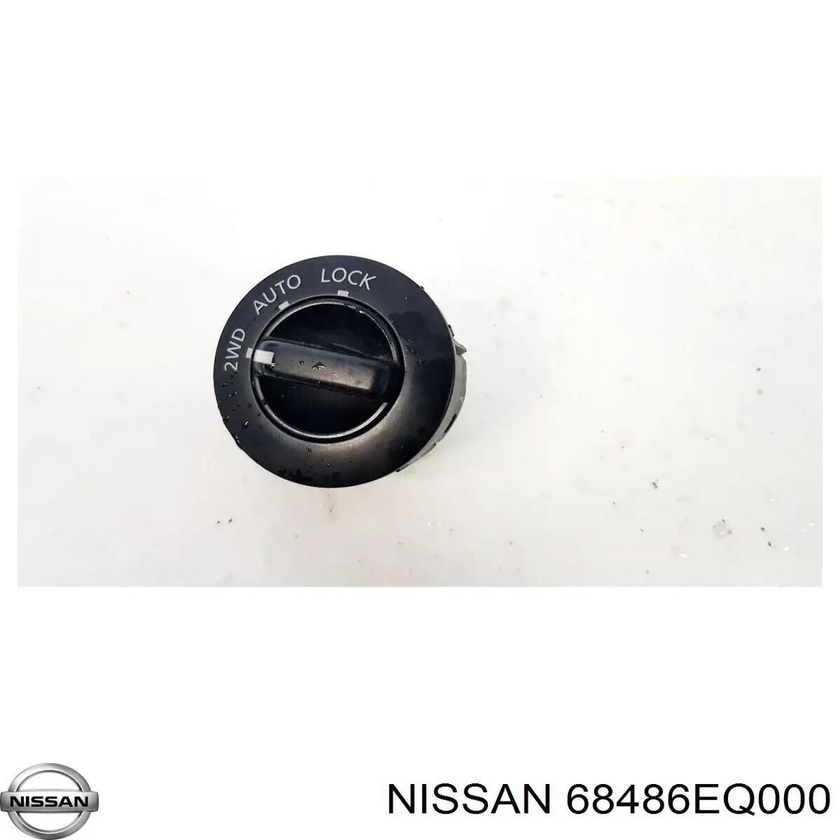  Nissan/Infiniti 68486EQ000 ціна, від 6.08 USD