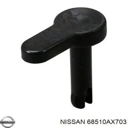 68510AX703 Nissan/Infiniti Кришка бардачка