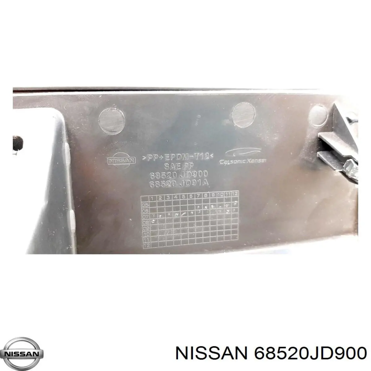  Nissan/Infiniti 68520JD900
