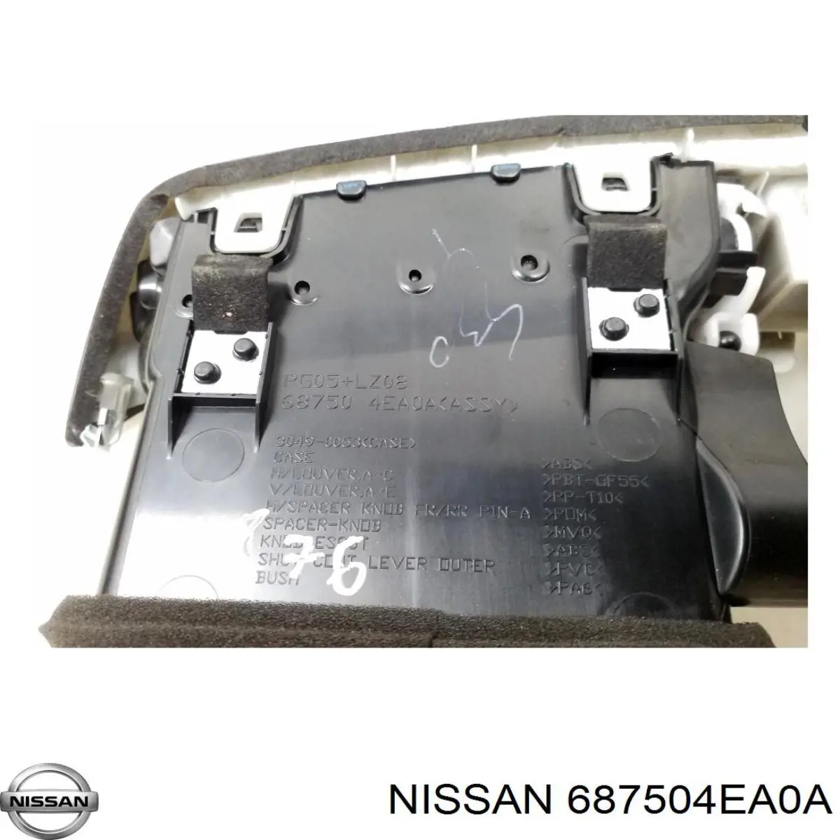  Nissan/Infiniti 687504EA0A ціна, від 16.56 USD