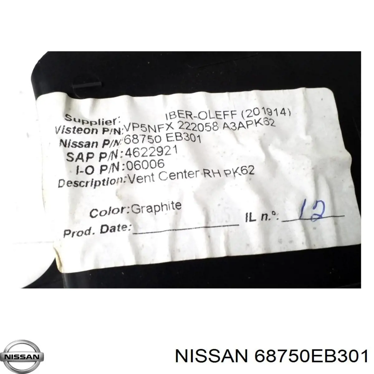 Купити 68750EB301 Nissan/Infiniti Решітка вентиляції салону на "торпедо"