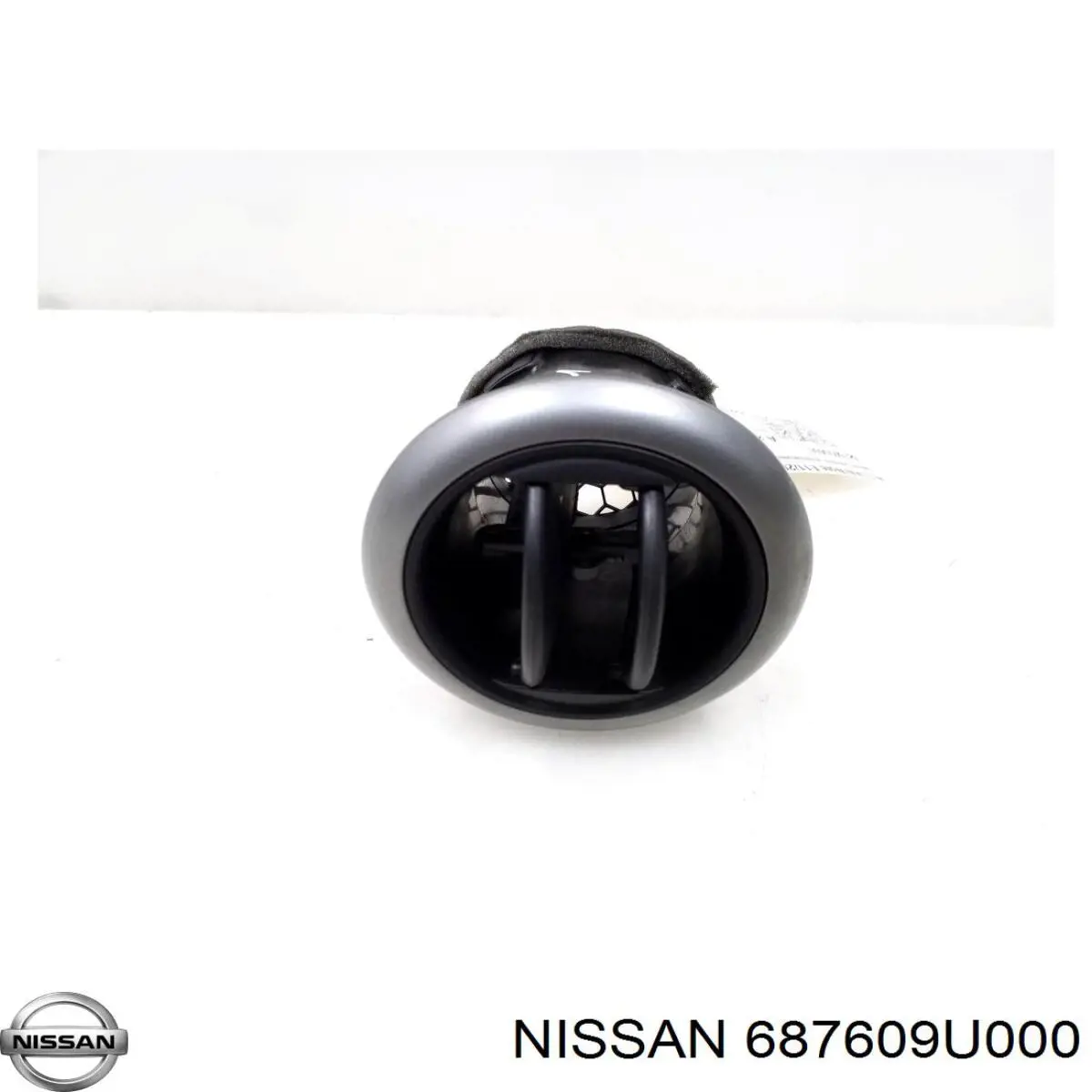 Решітка повітроводу права Nissan/Infiniti 687609U000 ціна, від 9.12 USD