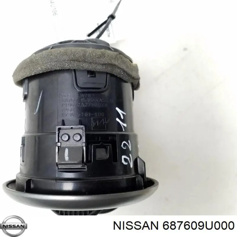 Купити 687609U000 Nissan/Infiniti Решітка повітропровода права