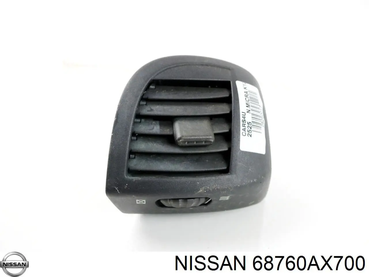  Nissan/Infiniti 68760AX700 ціна, від 12.75 USD
