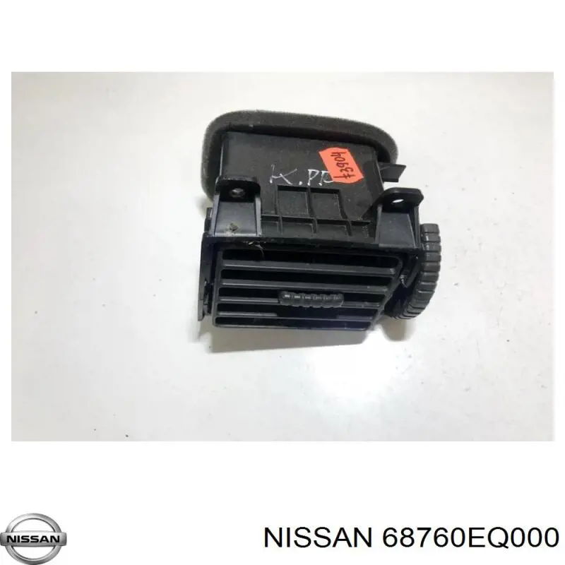 Решітка повітроводу права Nissan/Infiniti 68760EQ000 ціна, від 8.87 USD
