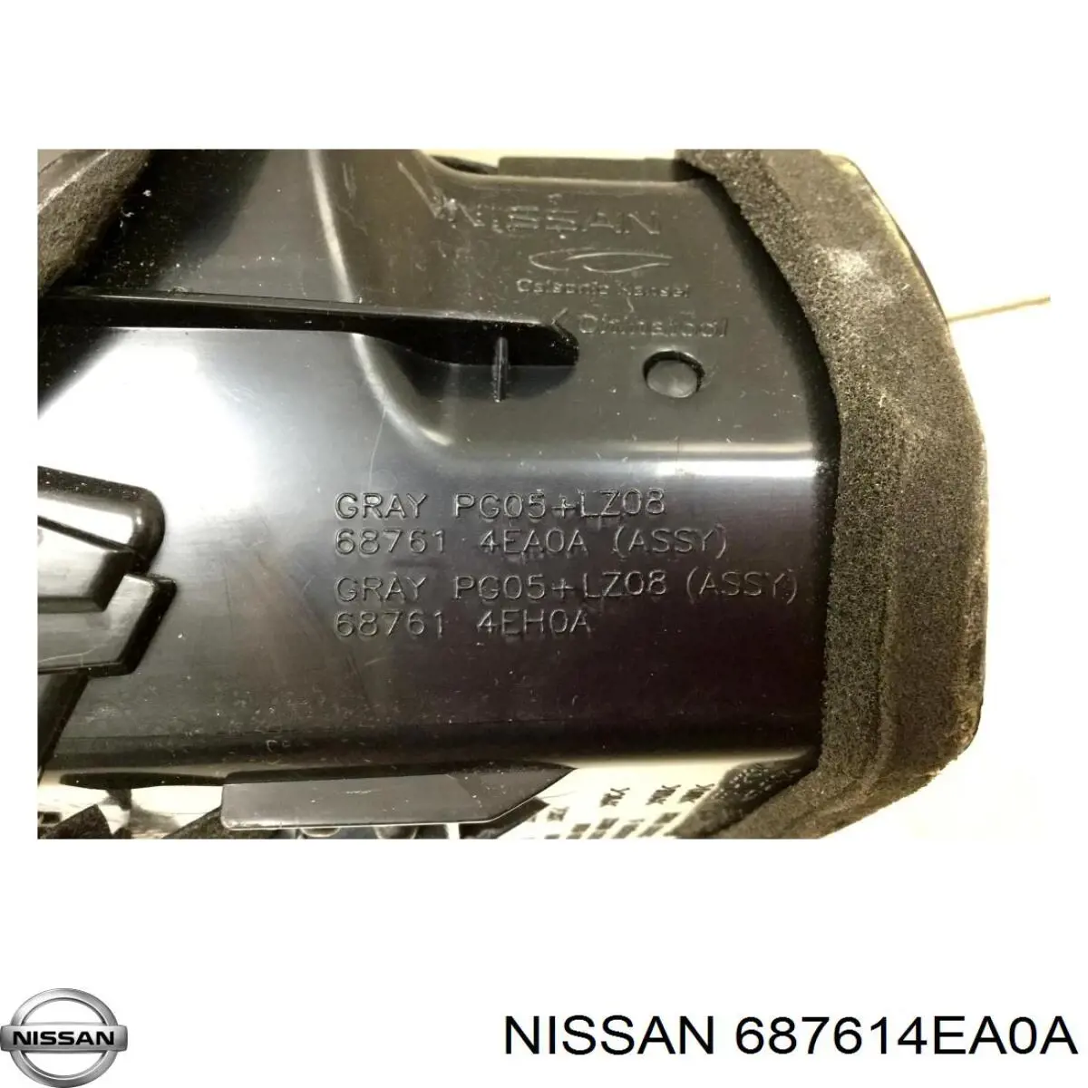 Купити 687614EA0A Nissan/Infiniti Решітка повітропровода ліва