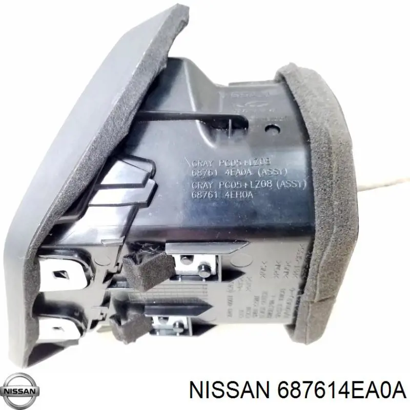 Решітка повітропровода ліва Nissan/Infiniti 687614EA0A ціна, від 13.80 USD