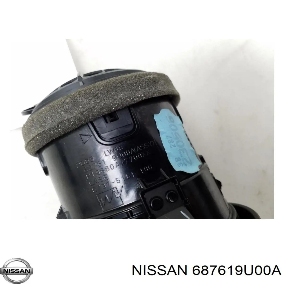 Купити 687619U00A Nissan/Infiniti Решітка повітропровода ліва
