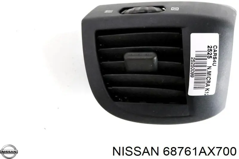 68761AX700 Nissan/Infiniti Решітка повітроводу ліва