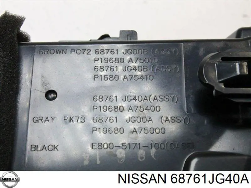 68761JG40A Nissan решітка повітропровода ліва