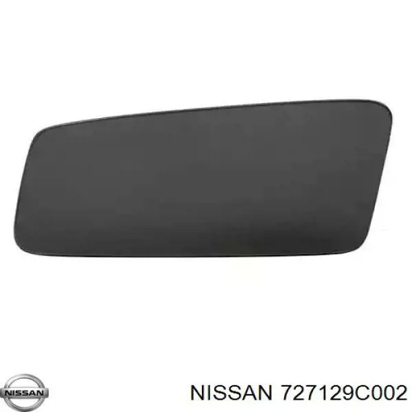 Автомобільне скло на Nissan Serena  C23