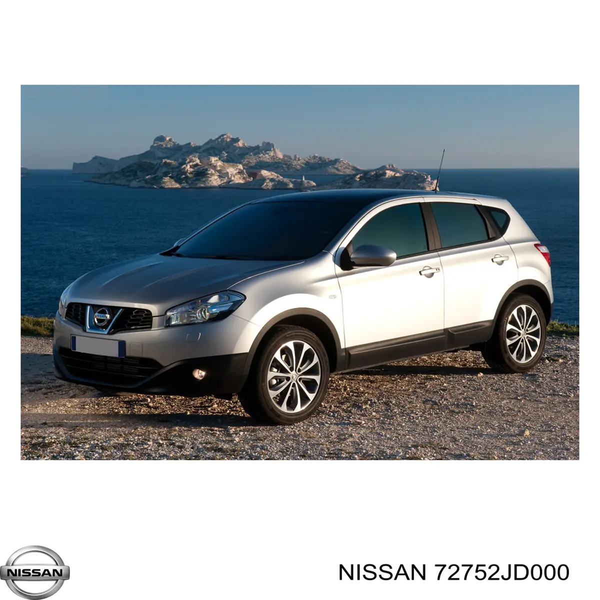 Молдинг вітрового скла Nissan Qashqai I позашляховик (J10) (2006 - 2013) ціна, від 12.67 USD