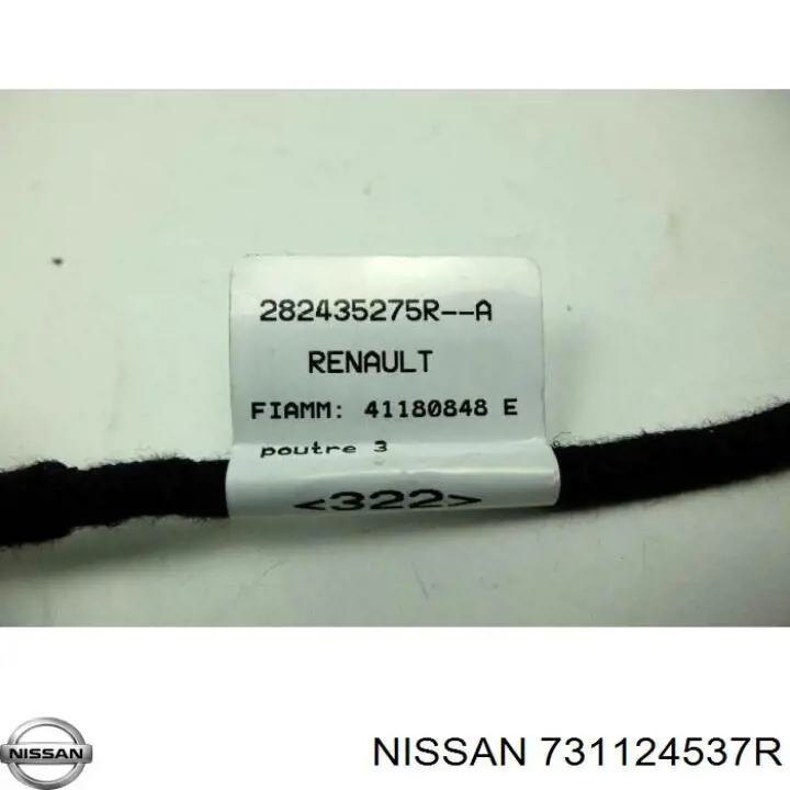  731124537R Nissan/Infiniti