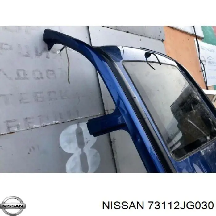73112JG030 Nissan/Infiniti Дах кабіни (кузова)
