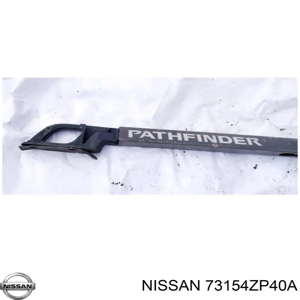 73154ZP40A Nissan/Infiniti Автомобільний рейлінг на дах правий